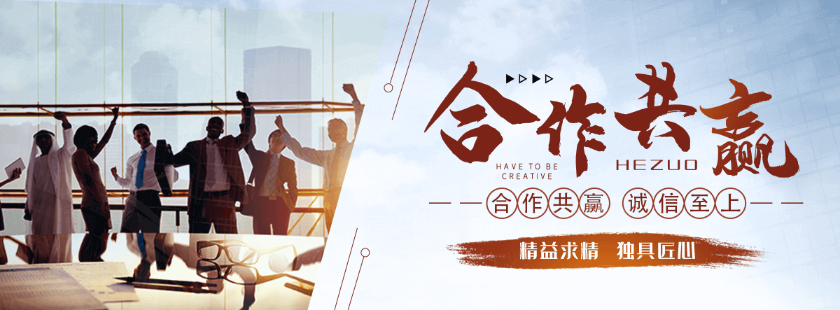 汝阳专业三维植被网