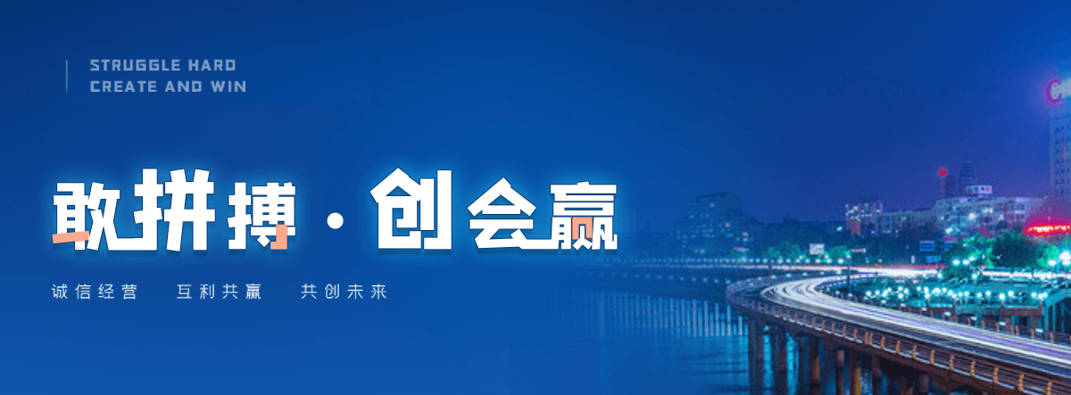 汝阳三维植被网哪家好